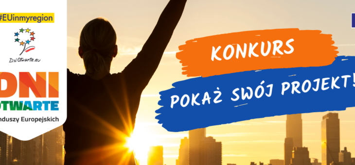 Zdobyliśmy III miejsce w konkursie „Pokaż swój projekt”