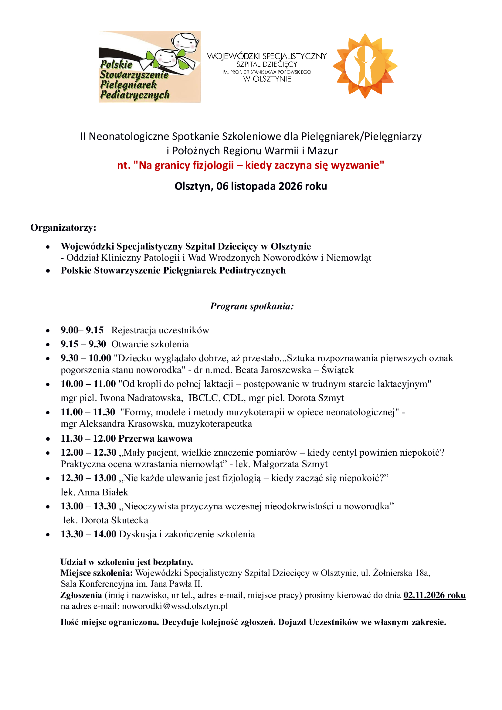 II konf 06.11.2026R. GA